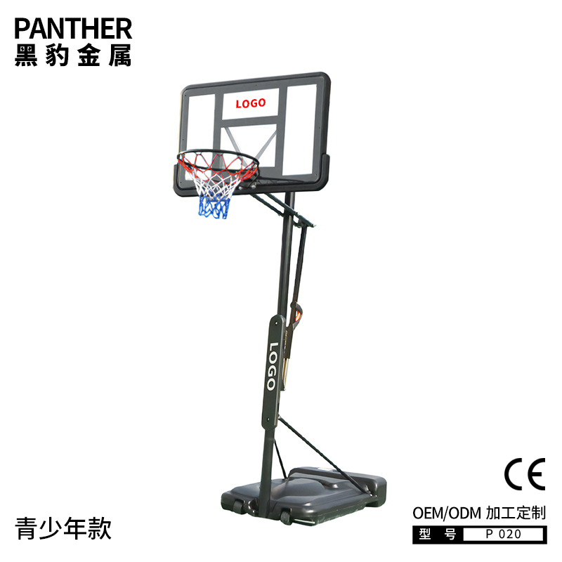 P020青少年可移動(dòng)手拉柄升降便攜式籃球架