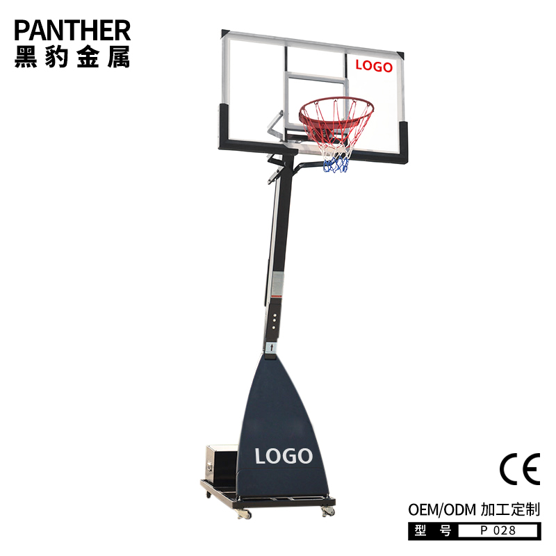 P028成人鐵底座升降可移動(dòng)便攜式籃球架